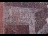 06448 ostia - regio iii - insula ix - casa delle ierodule (iii,ix,6) - raum 4 - nordwand (wand a) - re - oben - graphitti.jpg